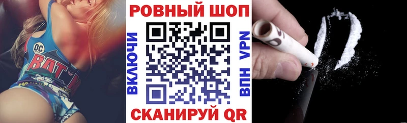 Купить наркоту Новоуральск Конопля  А ПВП  Гашиш  Меф 