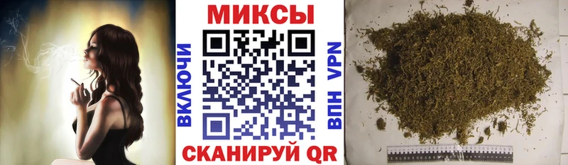 БУТИРАТ вода Новоуральск
