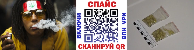 Бутират GHB  закладка  Новоуральск 