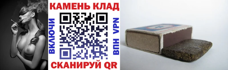 Гашиш VHQ нарко площадка официальный сайт Новоуральск