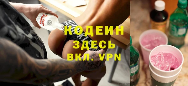 кокаин колумбия Алзамай