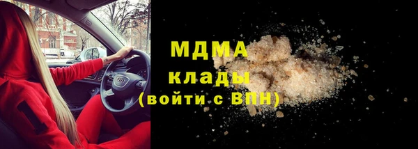 кокаин колумбия Алзамай