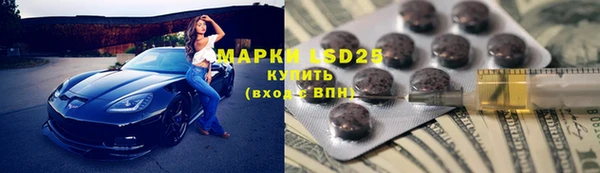 амф Алексеевка