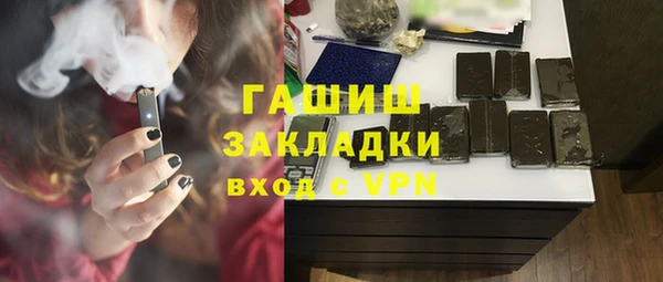 кокаин колумбия Алзамай
