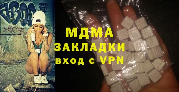 мдпв Алексин