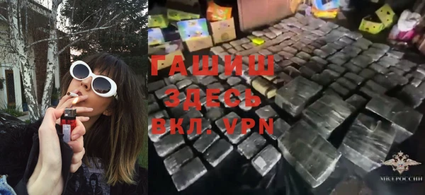 мефедрон VHQ Остров