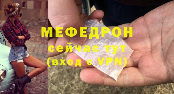 амф Алексеевка