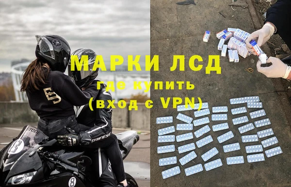 мефедрон VHQ Остров