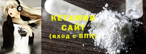 МДПВ Осинники