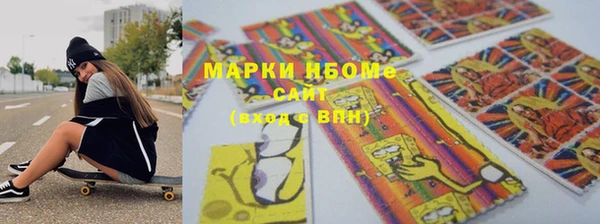 амф Алексеевка