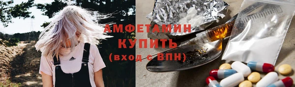 МДПВ Осинники