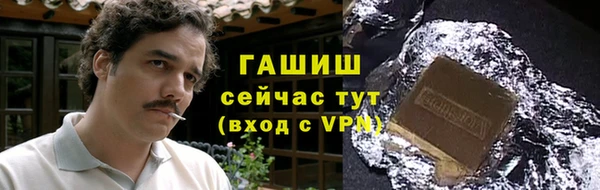 кокаин колумбия Алзамай