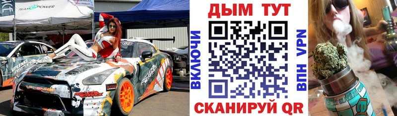 Бошки марихуана MAZAR  Новоуральск 